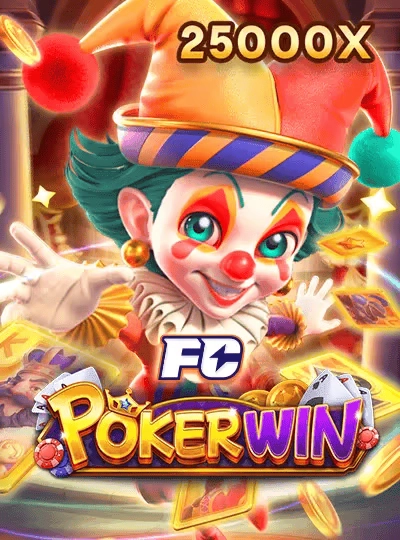 Speed bingo game cover Speed bingo game cover