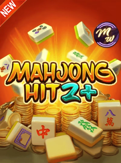 BPL cricket betting cover BPL cricket betting cover